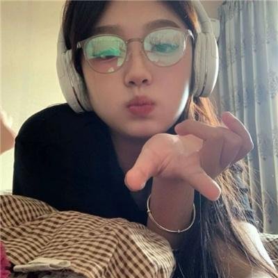 爱你到死