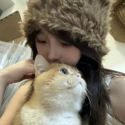 疵